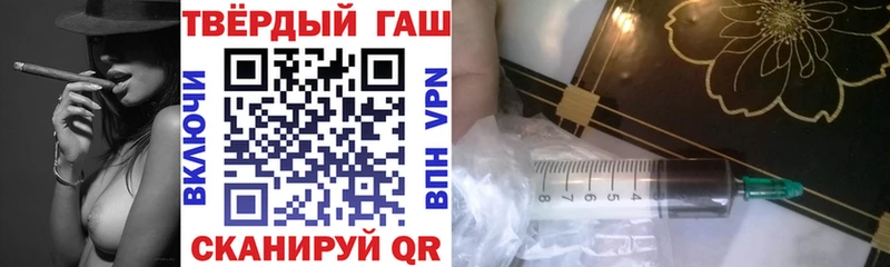 ГАШИШ хэш  хочу   Южно-Сухокумск 