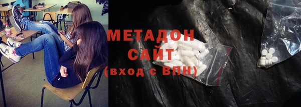 прущая мука Алзамай