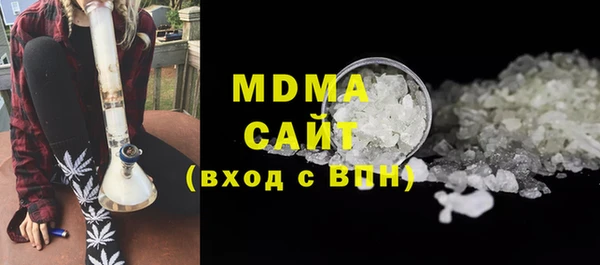 прущие крисы Алексин