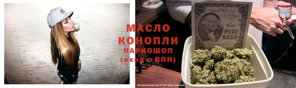 прущие крисы Алексин
