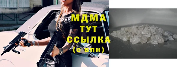 стаф Алексеевка