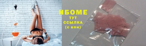 прущая мука Алзамай
