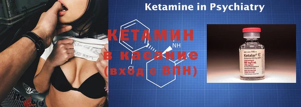 стаф Алексеевка