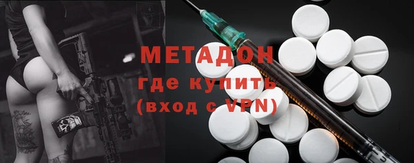 стаф Алексеевка