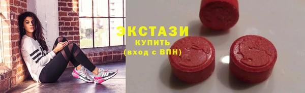 стаф Алексеевка