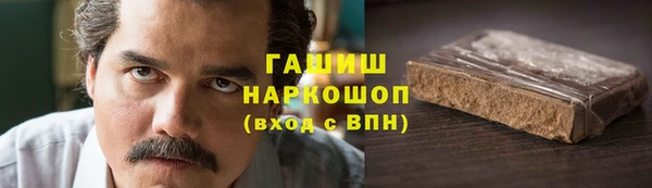стаф Алексеевка