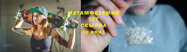 твердый Лиски