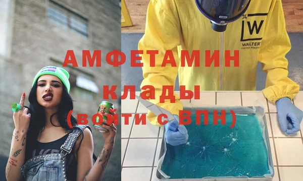 стаф Алексеевка