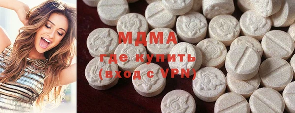 прущая мука Алзамай