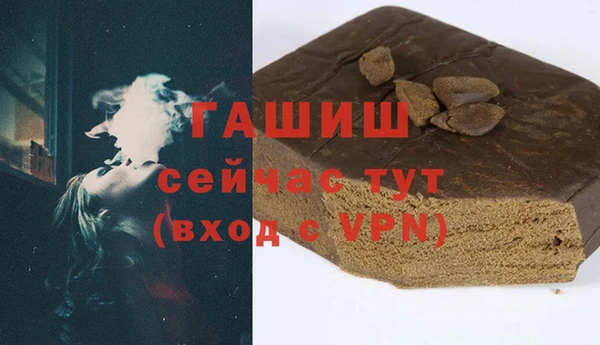 стаф Алексеевка