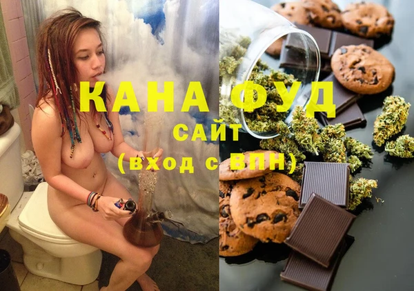 твердый Лиски