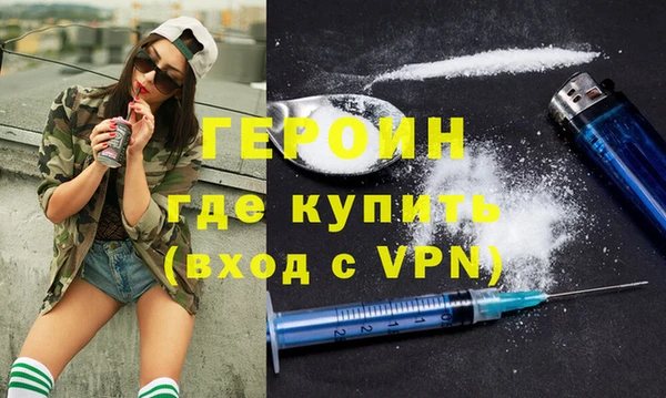 твердый Лиски