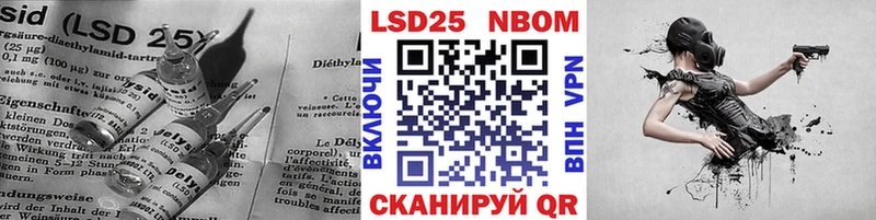 Лсд 25 экстази ecstasy  Южно-Сухокумск 
