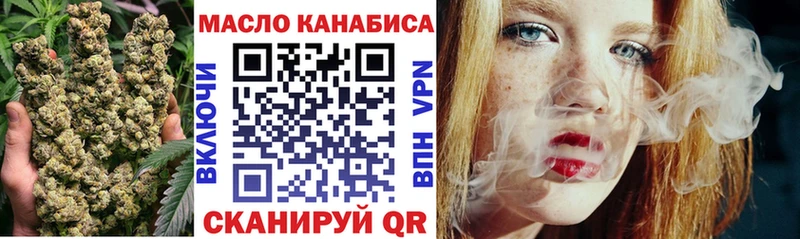 даркнет как зайти  Южно-Сухокумск  ТГК Wax  что такое  