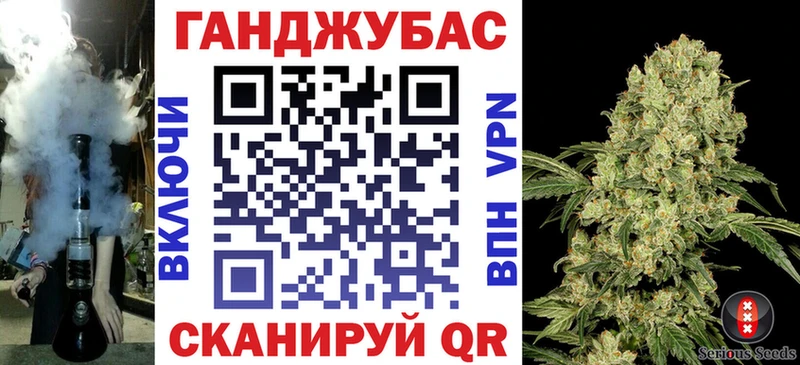 МАРИХУАНА MAZAR Южно-Сухокумск